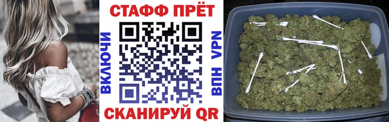 Где продают наркотики Ишим СК  ГЕРОИН  Гашиш  Кокаин  Меф мяу мяу 