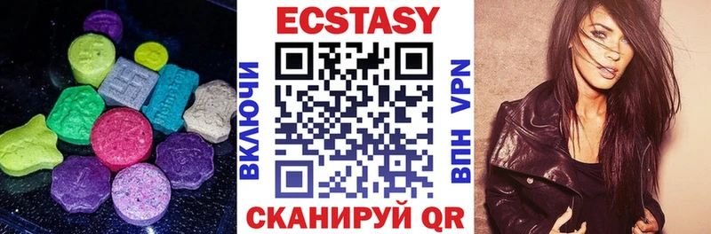 kraken ссылки  сколько стоит  Ишим  ЭКСТАЗИ Punisher 