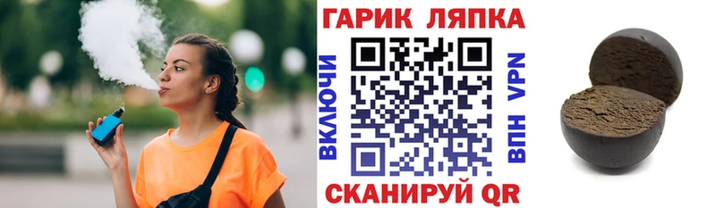 ГАШИШ индика сатива Ишим
