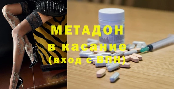 а пвп мука Алексеевка