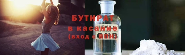 а пвп мука Алексеевка