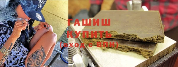 гидропоника Алзамай