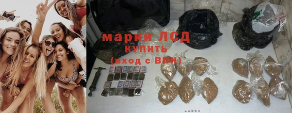 а пвп мука Алексеевка