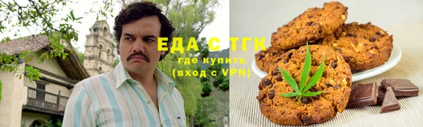 а пвп мука Алексеевка