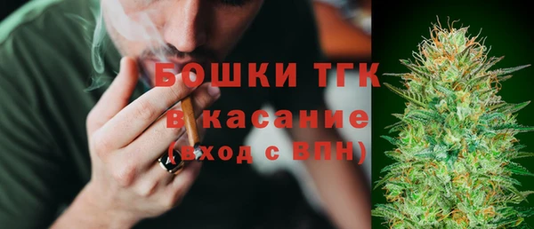 а пвп мука Алексеевка
