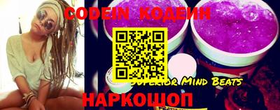 амфетамин Кинель