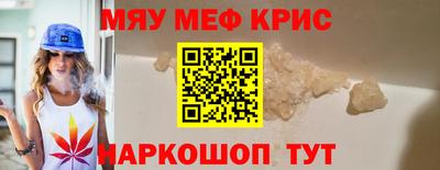 дмт Кандалакша