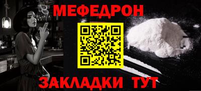 Альфа ПВП Камышлов