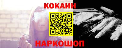 МДМА Кингисепп
