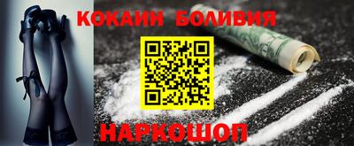 Альфа ПВП Камышлов