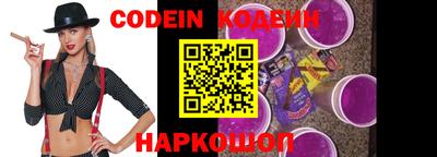 дурь Кимры