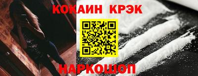 дурь Кимры