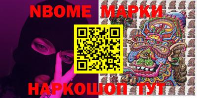 дурь Кимры
