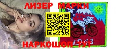 прущие грибы Канаш