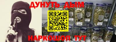 дмт Кандалакша
