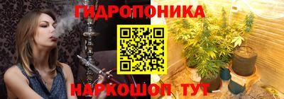МДМА Кингисепп