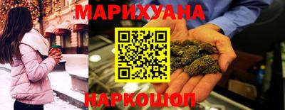 амфетамин Кинель