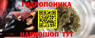 амфетамин Кинель