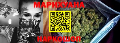 амфетамин Кинель