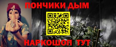 амфетамин Кинель