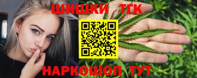 дурь Кимры