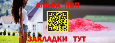 дурь Кимры