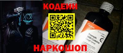 дурь Кимры