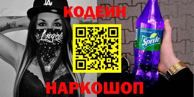 дурь Кимры