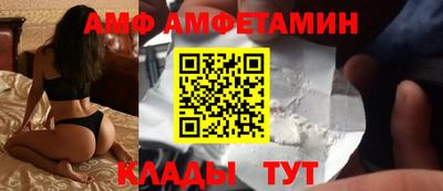 дурь Кимры