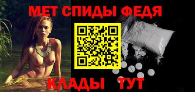 прущие грибы Канаш