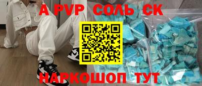 дурь Кимры