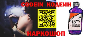 МДМА Кингисепп