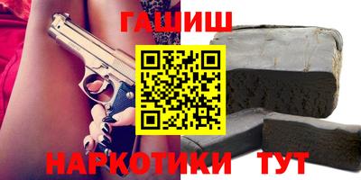 МДМА Кингисепп