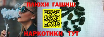 Альфа ПВП Камышлов