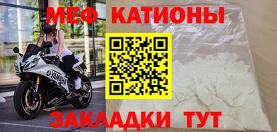 амфетамин Кинель