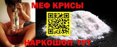 прущие грибы Канаш