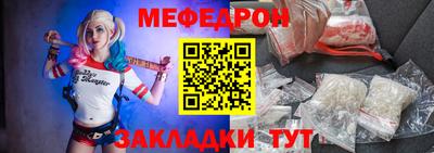 дмт Кандалакша