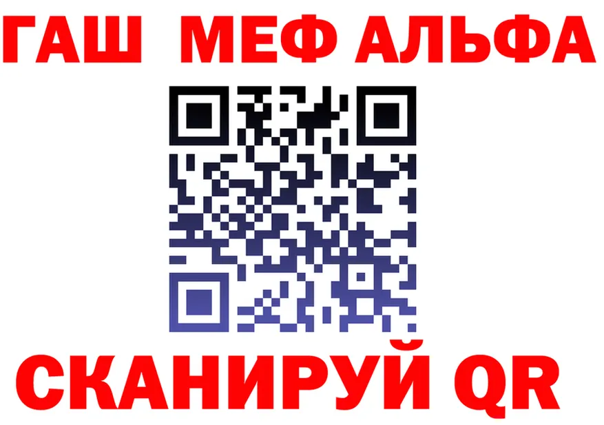 Cannafood марихуана как зайти площадка hydra Ишим